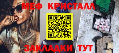 герыч Конаково