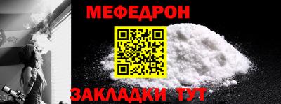 MDMA Коммунар