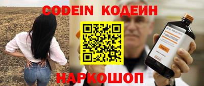 mix Комсомольск-на-Амуре