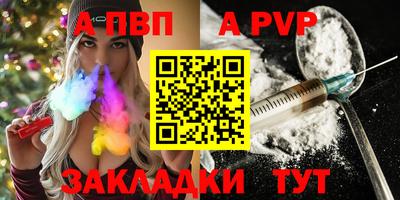 MDMA Коммунар