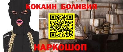 mix Комсомольск-на-Амуре