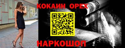герыч Конаково
