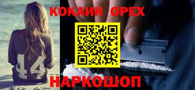 дистиллят марихуана Краснодар