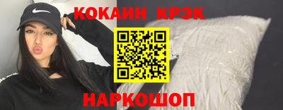 mix Комсомольск-на-Амуре