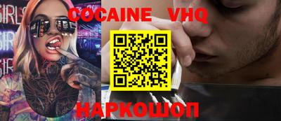 бутират Краснознаменск