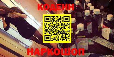 mix Комсомольск-на-Амуре