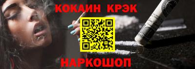 герыч Конаково