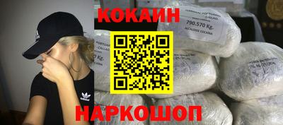 герыч Конаково