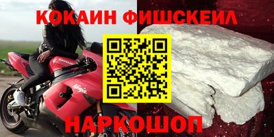 герыч Конаково