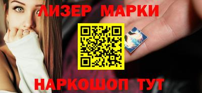 MDMA Коммунар
