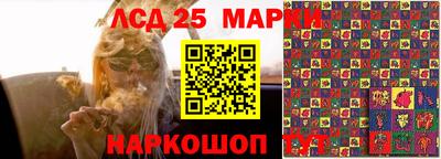 герыч Конаково