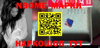 MDMA Коммунар