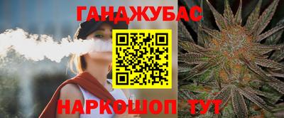 mix Комсомольск-на-Амуре