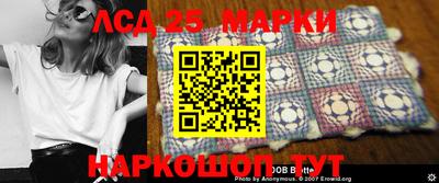MDMA Коммунар