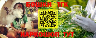 mix Комсомольск-на-Амуре