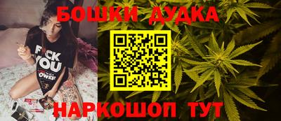 mix Комсомольск-на-Амуре
