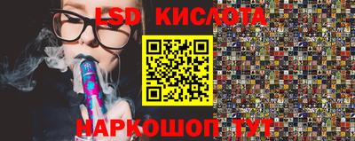 MDMA Коммунар