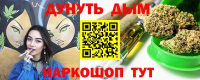 mix Комсомольск-на-Амуре