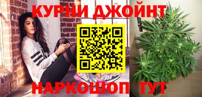 герыч Конаково