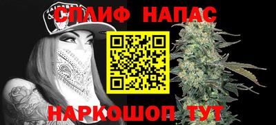 mix Комсомольск-на-Амуре