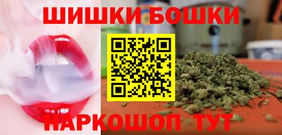 герыч Конаково