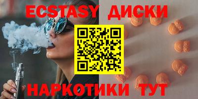 mix Комсомольск-на-Амуре