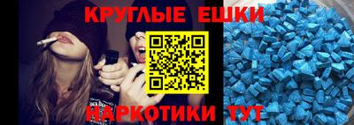 mix Комсомольск-на-Амуре