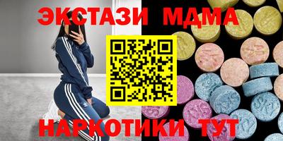 герыч Конаково