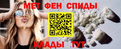 mix Комсомольск-на-Амуре