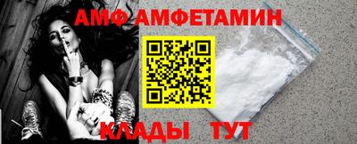 mix Комсомольск-на-Амуре