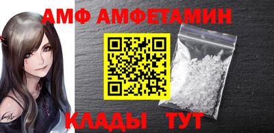 герыч Конаково