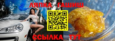 герыч Конаково