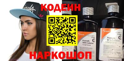 mix Комсомольск-на-Амуре