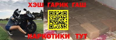 MDMA Коммунар