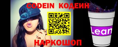 mix Комсомольск-на-Амуре