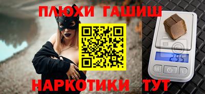 mix Комсомольск-на-Амуре