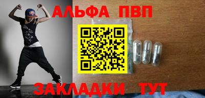 MDMA Коммунар