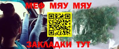 MDMA Коммунар