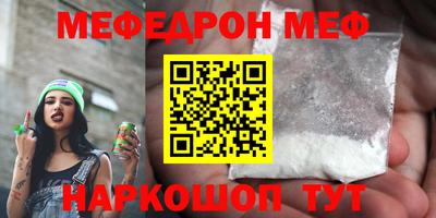 герыч Конаково