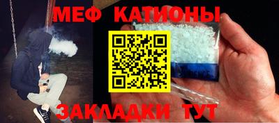 MDMA Коммунар