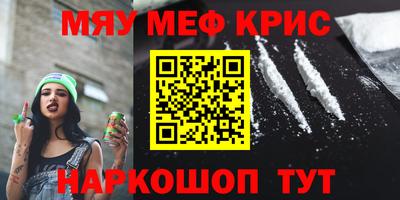 герыч Конаково