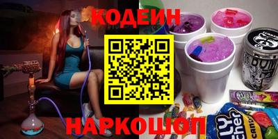 mix Комсомольск-на-Амуре